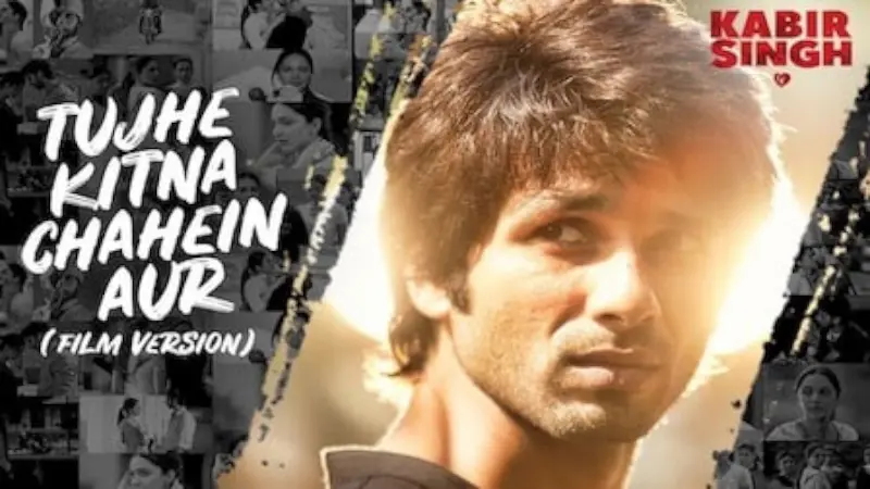 Tujhe Kitna Chahne Lage Hum song lyrics from Kabir Singh, sung by Jubin Nautiyal. Read full lyrics in Urdu, Hindi & English with meaning.